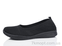 Купить Слипоны Слипоны MaiNeLin 187-1