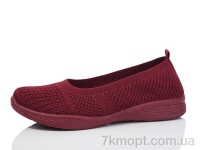 Купить Слипоны Слипоны MaiNeLin 187-3