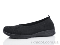 Купить Слипоны Слипоны MaiNeLin 188-1