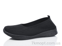 Купить Слипоны Слипоны MaiNeLin 189-1