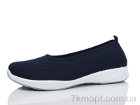 Купить Слипоны Слипоны MaiNeLin 189-2