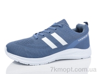 Купить Кроссовки Кроссовки MaiNeLin M172-2