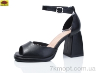 Купить Босоножки Босоножки Mei De Li N693-20