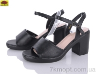 Купить Босоножки Босоножки Mei De Li S2511-9