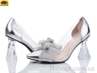 Купить Туфли Туфли Mei De Li S750-18
