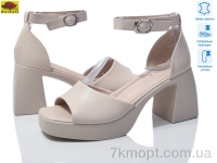 Купить Босоножки Босоножки Mei De Li SS8665-12