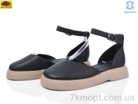 Купить Туфли Туфли Mei De Li TP738-8