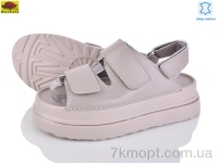 Купить Босоножки Босоножки Mei De Li W1390-25