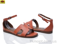 Купить Босоножки Босоножки Mei De Li W1920-16