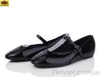Купить Балетки Балетки Mei De Li W953-17