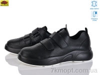 Купить Туфли Туфли Mei De Li X321-1