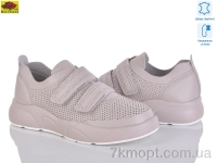 Купить Туфли Туфли Mei De Li X321-3