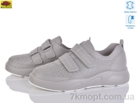 Купить Туфли Туфли Mei De Li X321-4