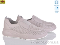 Купить Туфли Туфли Mei De Li X321-8