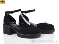 Купить Туфли Туфли Mei De Li X90289-1