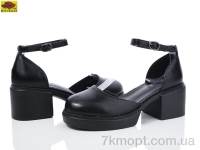 Купить Туфли Туфли Mei De Li X90289-2