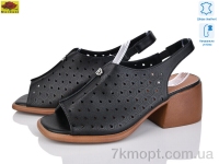 Купить Босоножки Босоножки Mei De Li XX85003-20