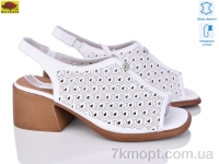 Купить Босоножки Босоножки Mei De Li XX85003-21