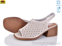 Купить Босоножки Босоножки Mei De Li XX85003-22 beige