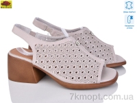 Купить Босоножки Босоножки Mei De Li XX85003-22 brown