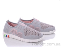 Купить Кроссовки Кроссовки Бабочка-Mengfuna-AESD 315-41