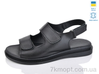 Купить Босоножки Босоножки Mermaid 15-1