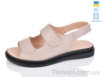 Купить Босоножки Босоножки Mermaid 15-12