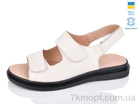 Купить Босоножки Босоножки Mermaid 15-2