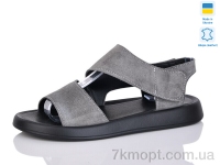 Купить Босоножки Босоножки Mermaid 33-3