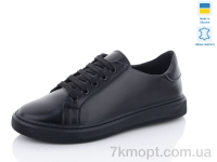 Купить Кроссовки Кроссовки Mermaid 333-1