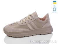 Купить Кроссовки Кроссовки Mermaid 660-12