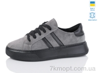 Купить Кроссовки Кроссовки Mermaid 690-13