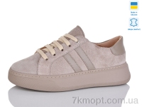 Купить Кроссовки Кроссовки Mermaid 690-22