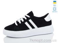 Купить Кроссовки Кроссовки Mermaid 690-31