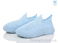 Купить Кроссовки Кроссовки Moli L36-5 піна