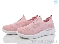 Купить Кроссовки Кроссовки Moli L38-4 піна