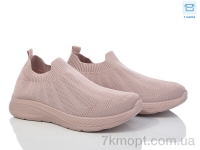 Купить Кроссовки Кроссовки Moli L40-4 піна