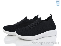 Купить Кроссовки Кроссовки Moli L43-1 піна