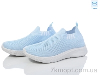 Купить Кроссовки Кроссовки Moli L45-3 піна