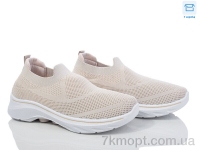 Купить Кроссовки Кроссовки Moli L47-3 піна