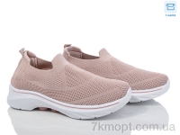 Купить Кроссовки Кроссовки Moli L47-4 піна