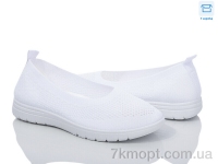 Купить Слипоны Слипоны Moli L49-4 піна