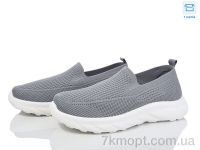 Купить Кроссовки Кроссовки Moli M26-2 піна