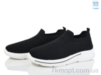 Купить Кроссовки Кроссовки Moli M31-1 піна