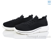 Купить Кроссовки Кроссовки Moli M36-1 піна