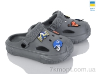 Купить Кроксы Кроксы Golden Lion 1300 т.сірий