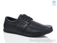 Купить Туфли  Туфли Nasite D61-19C