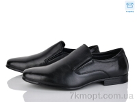 Купить Туфли  Туфли Nasite D77-1C