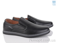 Купить Туфли  Туфли Nasite D88-1C