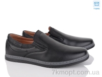 Купить Туфли  Туфли Nasite D88-3C